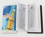 magnetic phone book